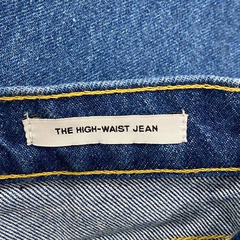 Classic Blue Women's Jeans - Picture 8 of 12